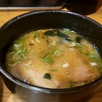 麺座 風水 - 