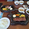 ステーキハウス88 美ら海店