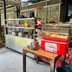 จ๊อก ซีเอ็นเอ๊กซ์  - 