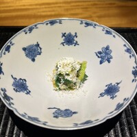 無名 - 