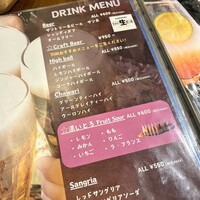 Seafood bar Ermitage 代々木店 - 