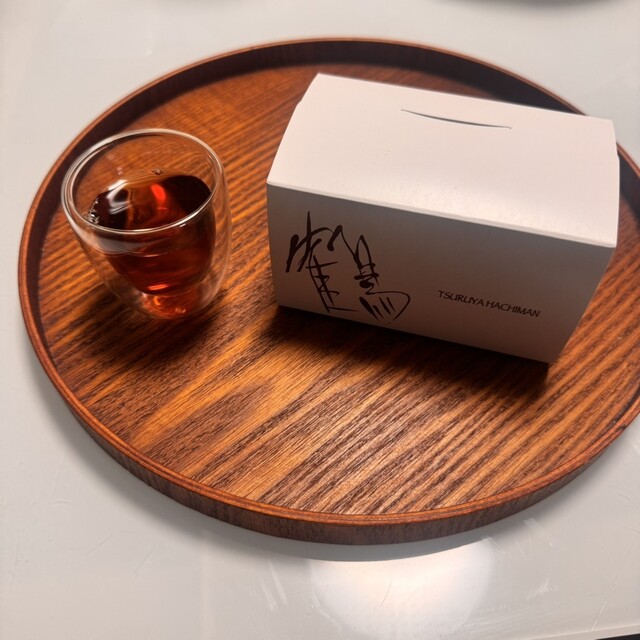 Tsuruyahachiman Tokyo Kojimachi Ten photo 2