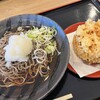 蕎麦ダイニング 楽
