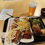 スターダイナー - 