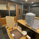 自家製麺 ほんま - 