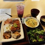 スターダイナー - 