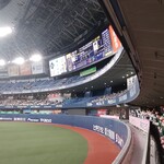 スターダイナー - 