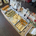 須崎食料品店 - 