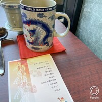 シーファン - 