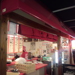 ごりまる - 2013.12.15