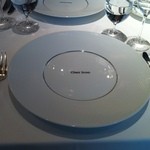 シェ・イノ - 2014.07