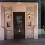 シェ・イノ - 2014.07