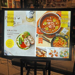 ’春のお薦め’ で決定〜♬