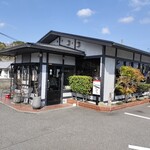 亀正くるくる寿司 - 