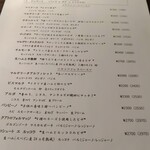 Pizzeria SHIGECHIKA - 