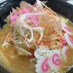 蒙古タンメン中本 - 