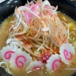 蒙古タンメン中本 - 