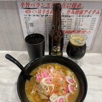 蒙古タンメン中本 - 