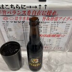 蒙古タンメン中本 - 