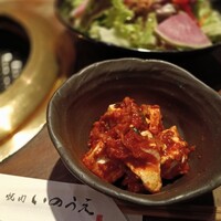 焼肉 いのうえ 吉祥寺店 - 