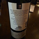 beer & wine厨房　tamaya - 