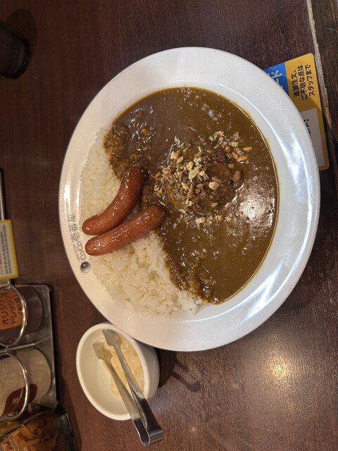 CoCo Ichiban Ya Toshimaku Komagome Ten