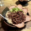 九州一番 - 