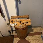 播州地酒 ひの - 外観