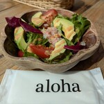 アロハテーブル - 