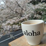 アロハテーブル - 