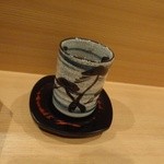 壽山 - 閑話休題