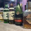 麺'sBar堀