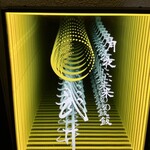 月夜に米の飯 武井 - 