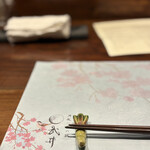 月夜に米の飯 武井 - 