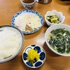 よしのや食堂