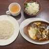 ワイン食堂 旅する子ブタ 東京 グランルーフフロント店