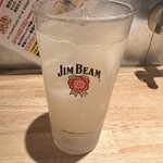 Yellow 本店 - 