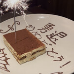 Italian BAR KIMURAYA 品川 - 