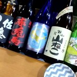 山屋 - 2025カウンター