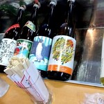 山屋 - 2025カウンター