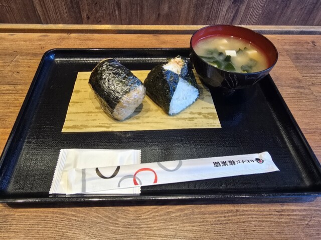 Omusubi Gonbee Sereo Hachioji Ten