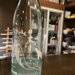 美酒美食 平田 - 