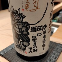 鮨 はち丸 総本店 - 
