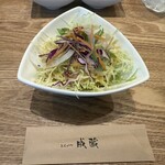 とんかつ成蔵 - 