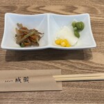 とんかつ成蔵 - 