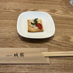 とんかつ成蔵 - 