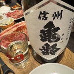虎ノ門 肉と日本酒 - 