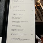 KEI Collection PARIS - 