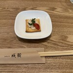 とんかつ成蔵 - 