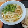 純手打うどん よしや